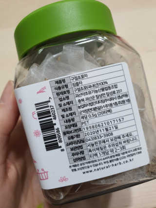 HARiBO님이 올린 리뷰 사진 2