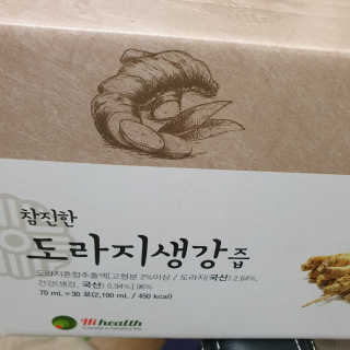 에스토크님이 올린 리뷰 사진 1