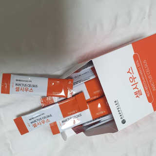 보리엄마님이 올린 리뷰 사진 4