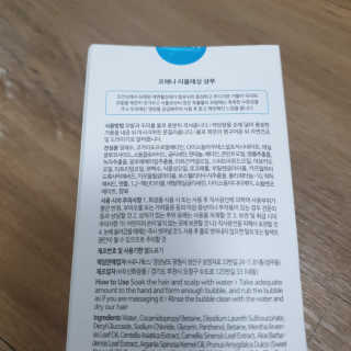 hosusu님이 올린 리뷰 사진 4
