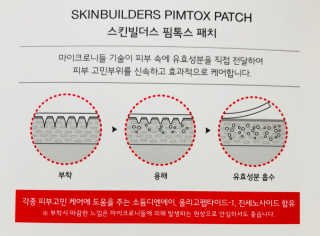 솔지님이 올린 리뷰 사진 3