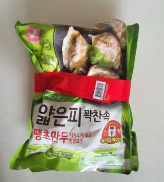 이선영님이 올린 리뷰 사진 1