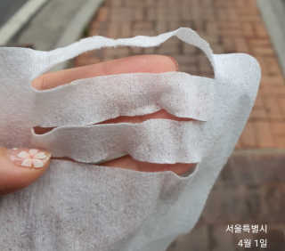 EJ.You님이 올린 리뷰 사진 3