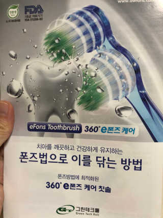 짬뽕순대국밥님이 올린 리뷰 사진 1