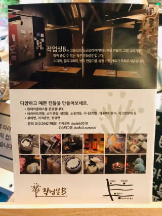 Luna님이 올린 리뷰 사진 3