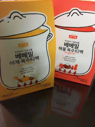 호주어매님이 올린 리뷰 사진 1