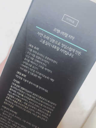 삐삐언니님이 올린 리뷰 사진 3