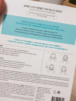 bemarie님이 올린 리뷰 사진 2