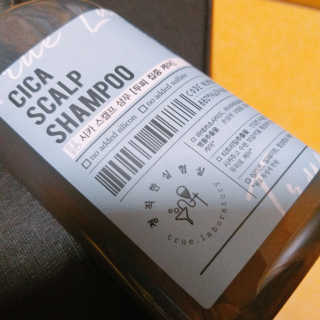 정직한실험실 [약산성샴푸/두피집중케어] 시카 스캘프 샴푸 — 4점을 준 리뷰어가 2019년 11월 올린 사용 사진