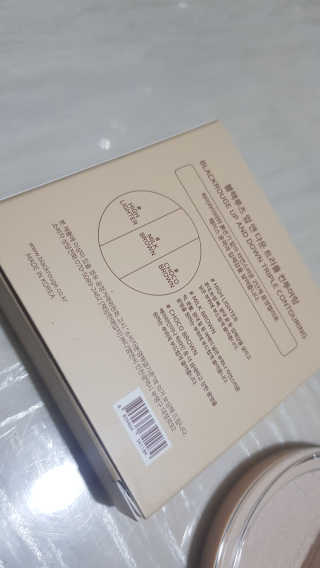 스텔라님이 올린 리뷰 사진 3