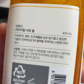 겸둥떼뮈님이 올린 리뷰 사진 4