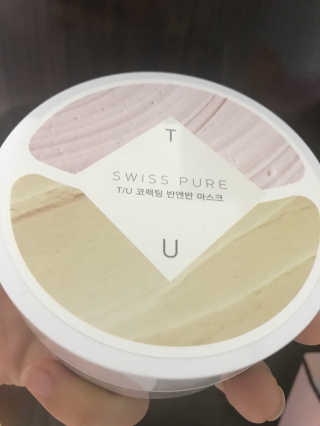 안미애님이 올린 리뷰 사진 1