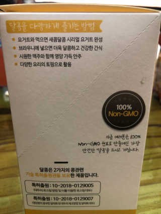 두부누나님이 올린 리뷰 사진 4