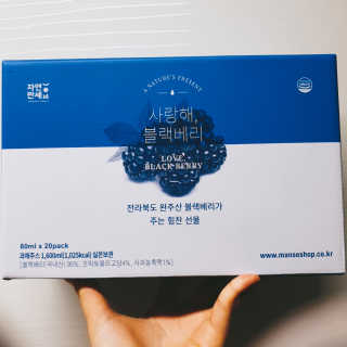 혜린마미𓍯님이 올린 리뷰 사진 2