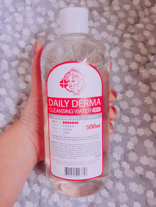 밍기님이 올린 리뷰 사진 1