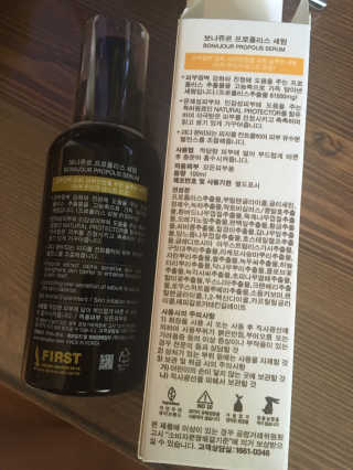 전민지님이 올린 리뷰 사진 2