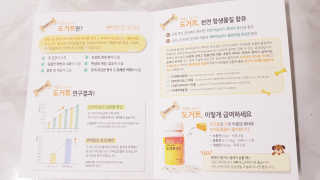 또로링님이 올린 리뷰 사진 1