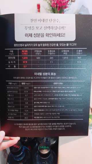 논지님이 올린 리뷰 사진 3