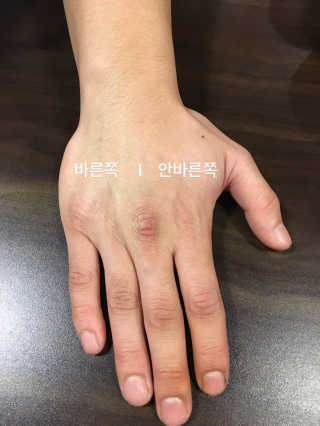 김지우님이 올린 리뷰 사진 4