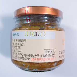 한국맥꾸룸 황금빛맥된장 — 2.5점을 준 리뷰어가 2018년 1월 올린 사용 사진