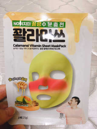 백준님이 올린 리뷰 사진 3