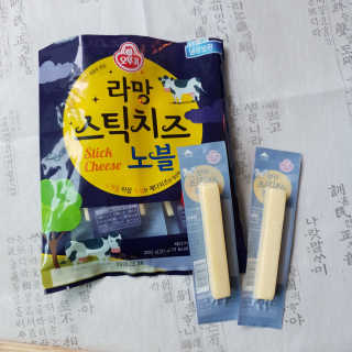 BoYeonKim님이 올린 리뷰 사진 3
