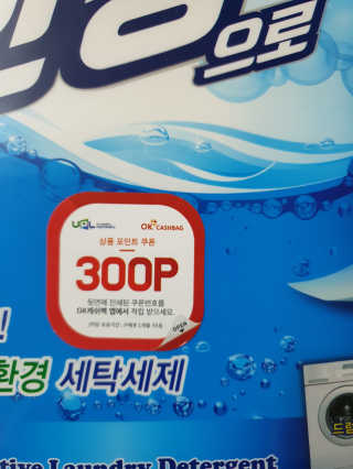 삐랭이님이 올린 리뷰 사진 4