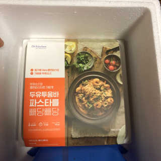 yang님이 올린 리뷰 사진 3