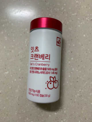 후리랜서님이 올린 리뷰 사진 1