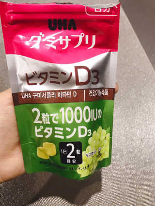 김콩콩님이 올린 리뷰 사진 1
