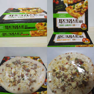 이린님이 올린 리뷰 사진 1