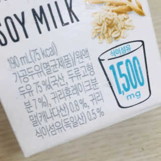 진만두님이 올린 리뷰 사진 2