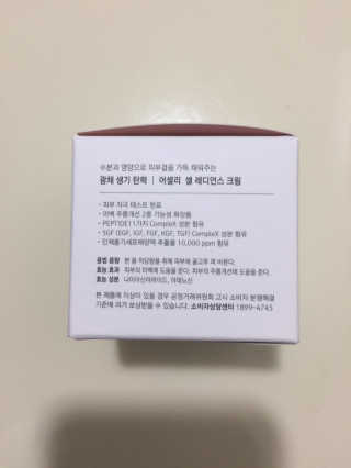 juju08님이 올린 리뷰 사진 4