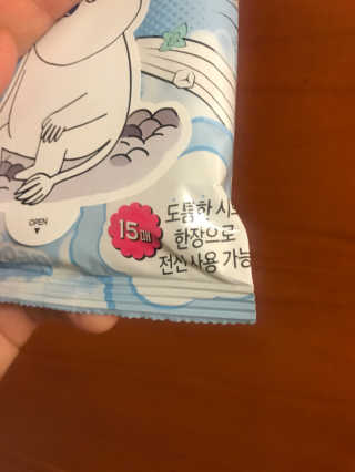 Panda님이 올린 리뷰 사진 2