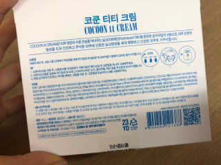 라미라미님이 올린 리뷰 사진 3