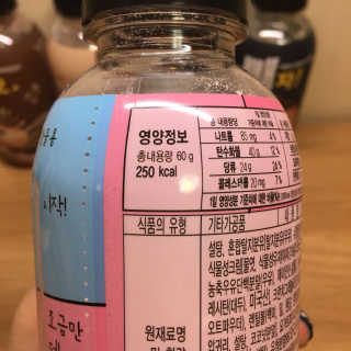 소나님이 올린 리뷰 사진 4