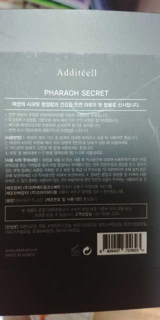 맘맘님이 올린 리뷰 사진 2