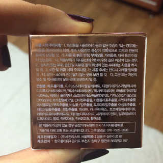 이지워니이이님이 올린 리뷰 사진 3