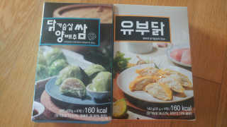 유영경님이 올린 리뷰 사진 2