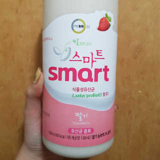 유산균하우스 프로바이오65 스마트 딸기맛, 플레인 맛 2종 랜덤 — 3.5점을 준 리뷰어가 2019년 6월 올린 사용 사진