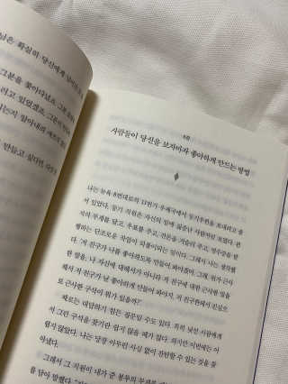 아이린님이 올린 리뷰 사진 3