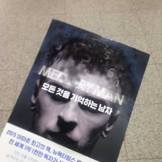 JaepalLee님이 올린 리뷰 사진 1