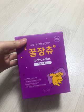 김연주님이 올린 리뷰 사진 1