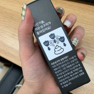 슈슈님이 올린 리뷰 사진 2