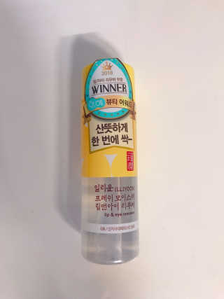 tastegood님이 올린 리뷰 사진 2