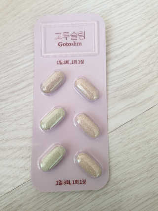 시웰님이 올린 리뷰 사진 2