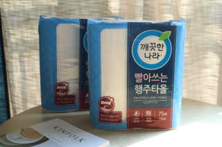 kkyubebe님이 올린 리뷰 사진 3