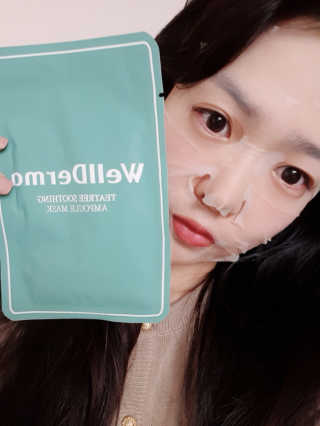 라니라니요님이 올린 리뷰 사진 4