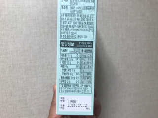 vmintv님이 올린 리뷰 사진 4