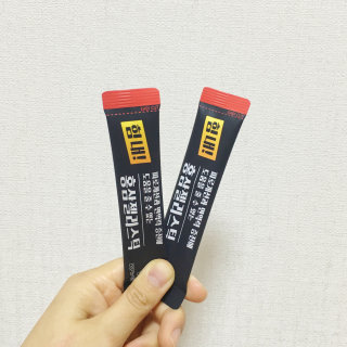 nazero님이 올린 리뷰 사진 1
